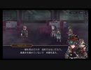 超時空猫？アナザーエデン実況part.1490