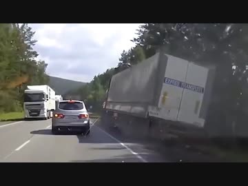 【閲覧注意】激しい事故動画８１