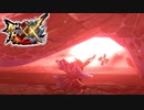 【MHXX】オストガロア砲を死んでも止めたかった【モンスターハンターダブルクロス】part75
