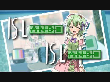 is L AND■ is L AND■