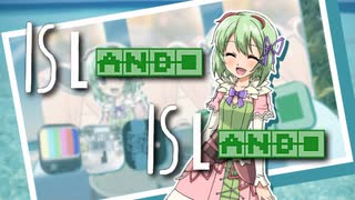 is L AND■ is L AND■