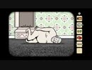 サンサーッ(迫真)ラ・ルーム.mp2
