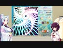 【東北きりたんの】東方やるよ！【虹龍洞スコアカンスト】後編
