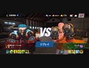 クラン戦89%ΩA恒司CUBEスタン不可速度14700西遊記ジャブフック2R圧倒的勝利
