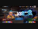 クラン戦97%Ω西ジンCUBEサイバーフック青パンジャブフック13600 1R圧倒的勝利回避反転無効化回避