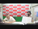 そば屋のギャンブリング＄ジョッキー #17