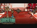 【初見実況】 Library Of Ruina part28【飲酒注意】