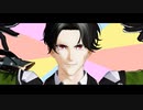 【MMD刀剣乱舞】アイドル【豊前江】