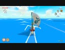 ゼルダの伝説　風のタクトHD part 13　：The Legend of Zelda: The Wind Waker