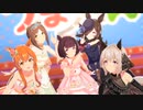 【ウマ娘】ぴょいっと♪はれるや！(花嫁ニシノフラワー、花嫁マヤノトップガン、花嫁ファインモーション、花嫁カレンチャン、ライスシャワー）