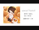 【あすぱら生誕企画】あす推し6人でお祝いしてみた【踊ってみた】