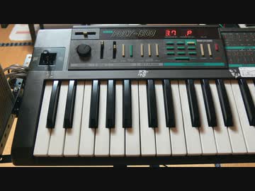 YMO「TECHNOPOLIS」をKORG POLY-800とCASIO SK-1とMSX内蔵PSGで演奏してみた