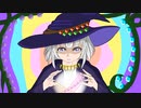 【初音ミク】粗悪品