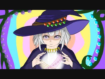 【初音ミク】粗悪品