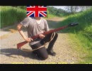 ライフルグレネードランチャー「カップ」　S＆T製 Lee Enfield 用　No.1 ”Cup” Grenade Discharger