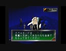 【実況】ペルソナーーーだすで！Part１０