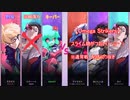 【Omega Strikers】スライム娘がつおい(´・ω・｀)