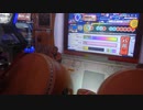 太鼓の達人(ニジイロver.) 段位道場2023  八段  金金合格