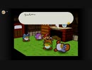 マリオストーリーを雫実況５０