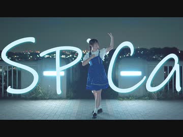 【おまる】SPiCa 踊ってみた【お誕生日！】