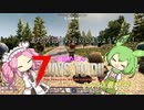 【四国めたん】とずんだもんの7days to die(day50)
