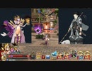 FGOAC回顧録＃147 二分間のチキン消極戦法(2023/6/11)