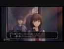 【ファミコン探偵倶楽部 うしろに立つ少女】実況part3