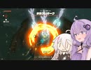【ゼルダの伝説TotK】ゆかいあおぶざキングダム！#23【ソフトウェアトーク実況】