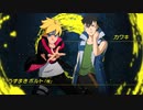 『NARUTO X BORUTO ナルティメットストームコネクションズ』新キャラ参戦トレーラー