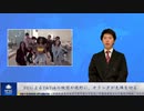 EUがTikTokの検閲を視野に、オランダは先陣を切る