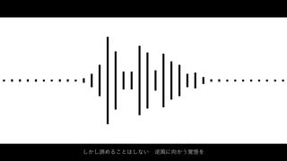 自分のことは努力もせず全部理解して評価してほしいと言う割に周りの大人や友達への解像度が低くてステロタイプな甘ったれた曲feat.初音ミク