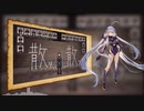 【SynthVカバー】散り散り【星尘infinity】