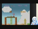 【WhiteCUL実況】雪さんのスーパーマリオブラザーズ【29日目】