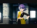 【アイ・アム・マジカミ】 ドレスストーリー [SR]鬼魔愚零卍神特攻服 はなび