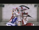 【東方MMD】気まぐれメルシィ【まめる式】