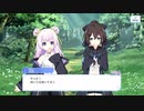【アサルトリリィ Last Bullet】ギガント級ヒュージ討伐 アビスサーペント Ch.2