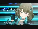 【高垣楓生誕祭2023】めぐりあい ～Golden Era～ 青山テルマ