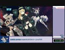 【RTA】アリス・ギア・アイギスCS　ジニー　ストーリーモード　11:22:19【アリスギアCS】