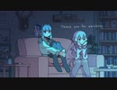 エンディング
