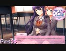 【実況】思いやりが過ぎるゆえの苦悩【ドキドキ文芸部プラス!】Part28