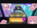 実質半年振りにチュウニやってパワー譜面でしぬだけの動画