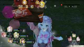 ルルアのアトリエを実況してくぜ#９４