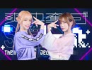 【こずえとマリス】爽快奪回Sunlightを踊ってみた【新章アイマリンプロジェクト】