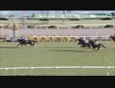 【競馬】ディープインパクト産駒GⅠ100勝の軌跡 Part3【51～75】