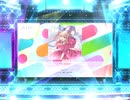 スクフェス2 Mix shake!!  [EX]
