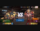クラン戦防衛AI 86%ΩTティトゥスCUBEキメラジャブアッパー1R圧倒的勝利バイオクリティカル19万超え