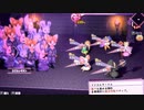 ケモノ高難度コマンド式RPG『ホワイトクロス』実況プレイpart11