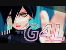【ダンガンロンパMMD】G4L【探偵＆総統】