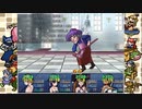 ざくざくアクターズ EXダンジョン 実況するんじゃない？ part56