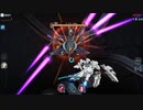 【PC版アリスギア】特殊宙域作戦Op.ストレリチア V-HARD Enemies of the Future D.2/D.3 Lv130/Lv150 重装3人編成【キーボード】